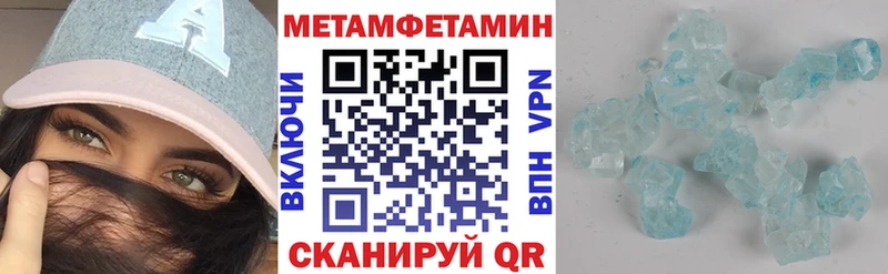 Amphetamine 97%  даркнет сайт  Усть-Кут 