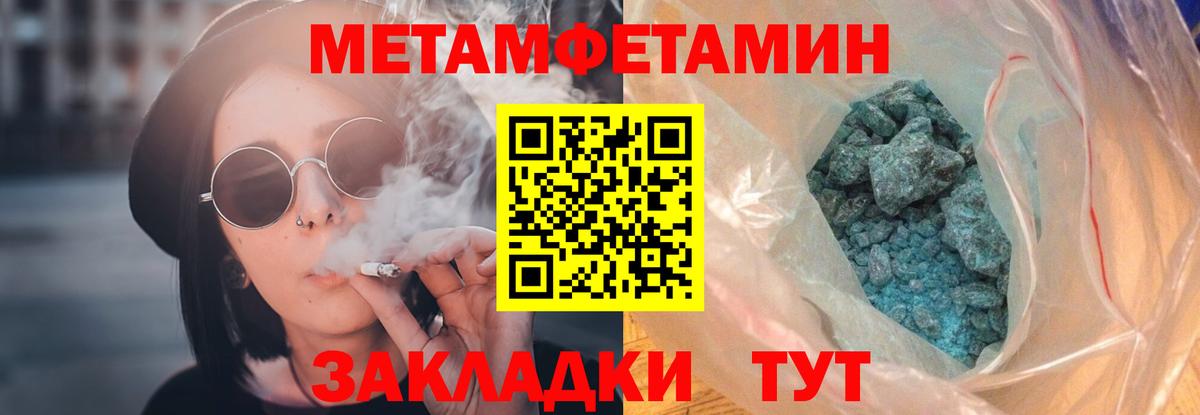 АМФ Premium  АМФ  Усть-Кут  Вход с VPN 