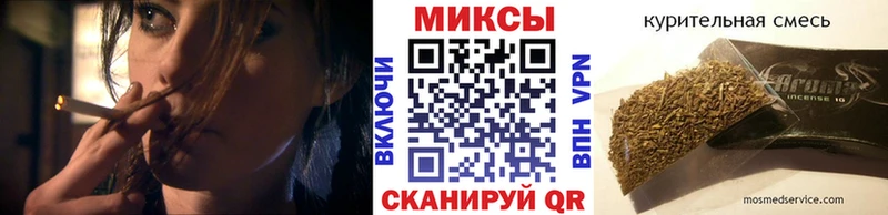 БУТИРАТ бутандиол  Усть-Кут 
