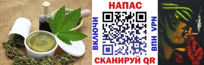 ОМГ ОМГ ссылки  как найти закладки  Усть-Кут  Печенье с ТГК конопля 