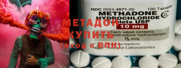 спиды Сафоново