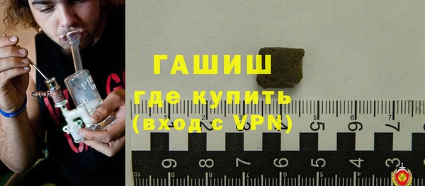марки lsd Сатка