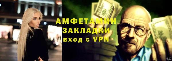 марки lsd Сатка