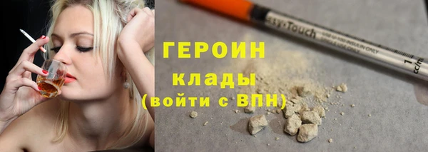 марки lsd Сатка