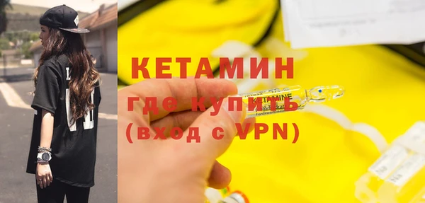 марки lsd Сатка