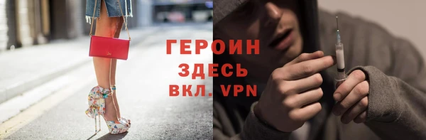 спиды Сафоново