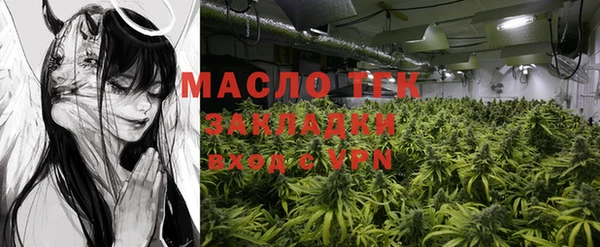 спиды Сафоново