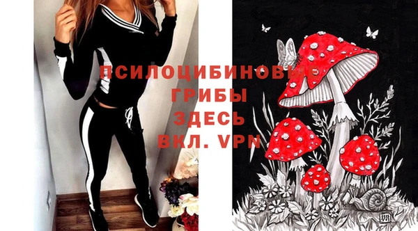 марки lsd Сатка