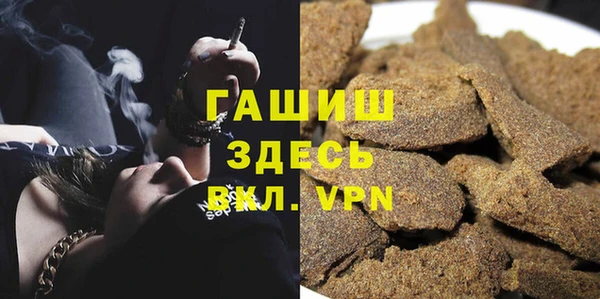 марки lsd Сатка