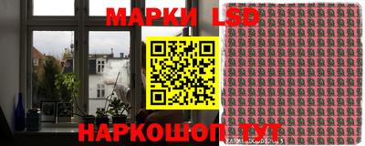 мяу мяу мука Новокубанск