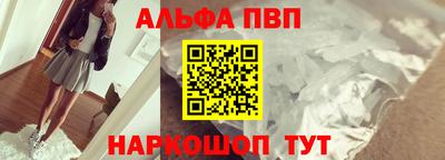 мяу мяу мука Новокубанск