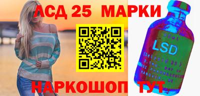 мяу мяу мука Новокубанск