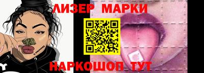 мяу мяу мука Новокубанск