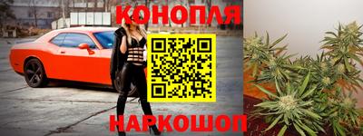 МДМА Новозыбков