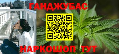 МДМА Нягань