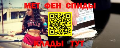 мяу мяу мука Новокубанск