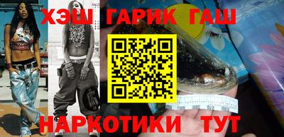 МДМА Новозыбков
