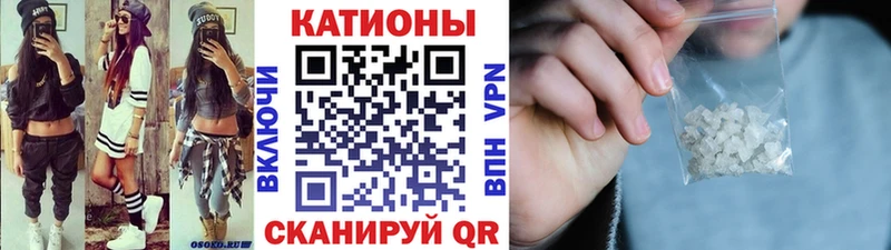 сколько стоит Усть-Кут ссылка на мегу как войти МЯУ-МЯУ mephedrone