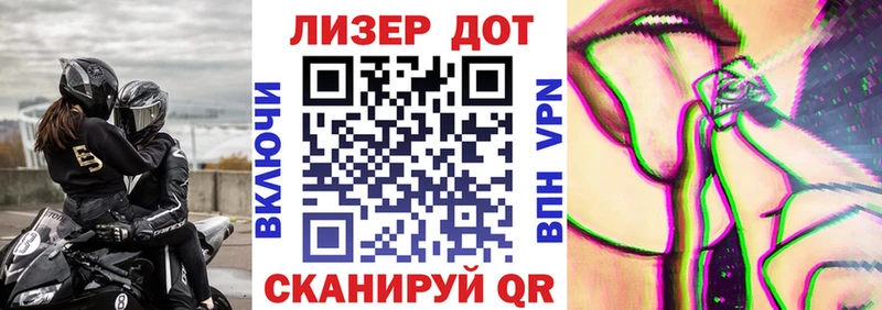 купить наркотик  Усть-Кут  Марки N-bome 1500мкг 