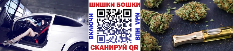 Бошки Шишки AK-47  даркнет формула  Усть-Кут 